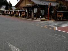 徳樹庵秩父店の口コミ一覧 じゃらんnet