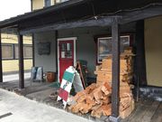 poporoñpH[ @O̓eʐ^1