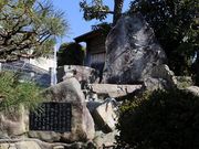 Yanwenli̍ؓcƕ̓eʐ^3