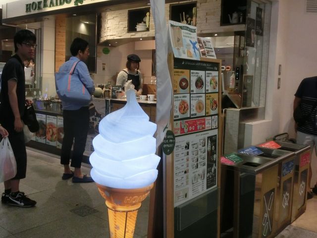 x̓X[vHׂĂ݂ł_kCX[vX^h