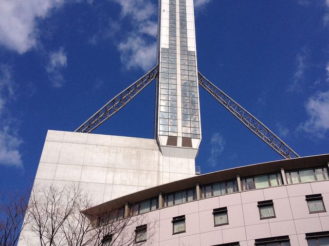 ���Ԃ̃^���[_�D�x�^���[