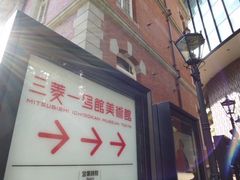 CI̎OHꍆٔpقւ̓eʐ^1