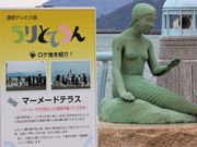 Ƃ񂳂̃}[CheXil̑j̓eʐ^2