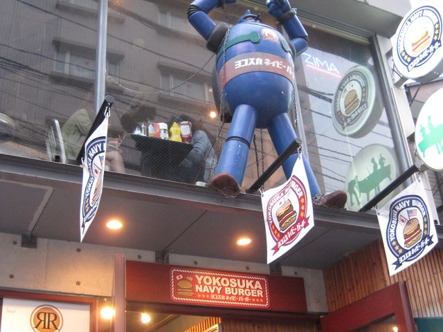 srtm`lh_BAR TSUNAMI^Ôg