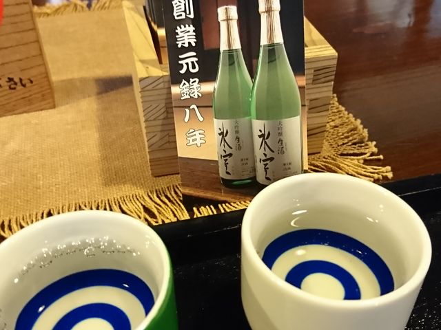 ߂邳̓؎𑢂̓eʐ^2