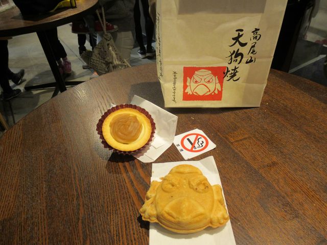 �V��Ă�_�����R