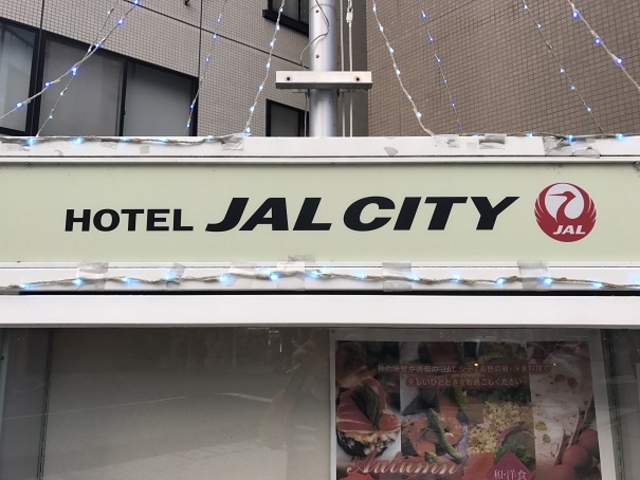 SHIÑzeJALVeB̓eʐ^1