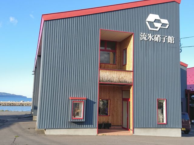 ݂񂳂̗XɎqق̓eʐ^1