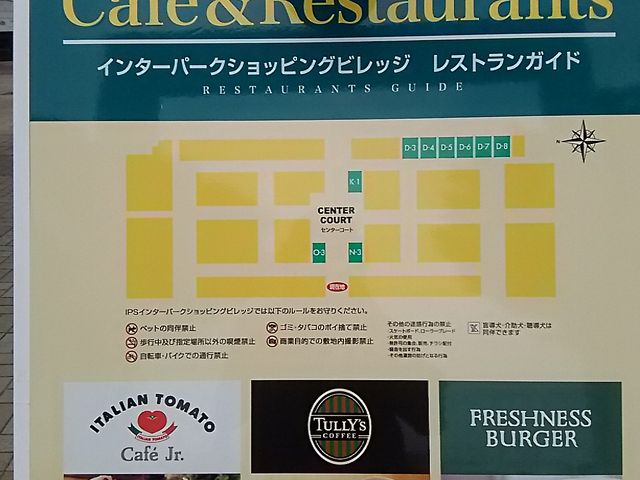 anbl̃^[YR[q[C^[p[NVbsOrbWX̓eʐ^1