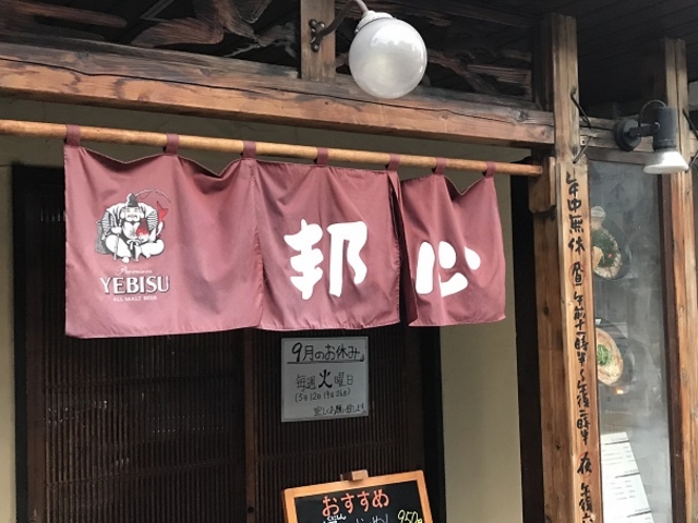 SHIN̂[߂MSΓxX̓eʐ^1