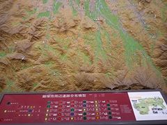 񂿂񂳂̔ђˎsjقւ̓eʐ^1