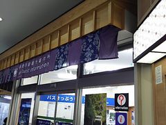 T[x^CK[̈ɐswόēւ̓eʐ^1