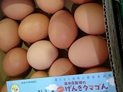 飯塚市の居酒屋ランキングtop10 じゃらんnet