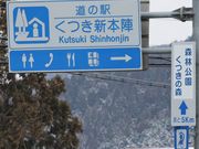 Ƃ񂳂̓̉w@V{w̓eʐ^1