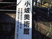 T[x^CK[̈ɓpق̓eʐ^1