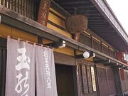 ߂邳̓؎𑢂̓eʐ^1