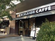 Ё[񂳂̃GNZVI[ JtF ʃJwOXiEXCESIOR CAFEEj̓eʐ^1