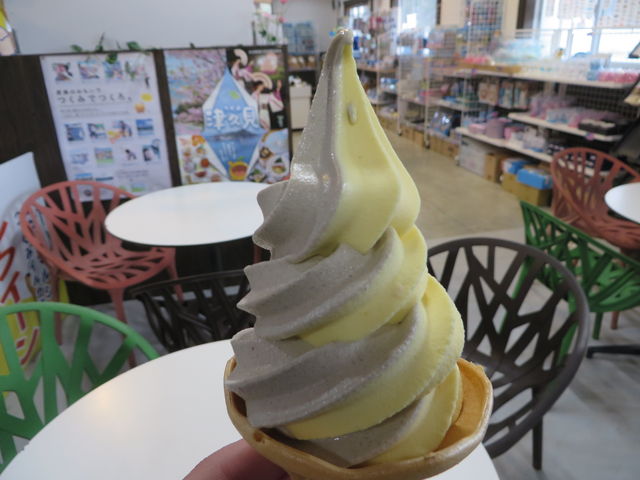 2ނ̃~bNX\tg_݃}VF