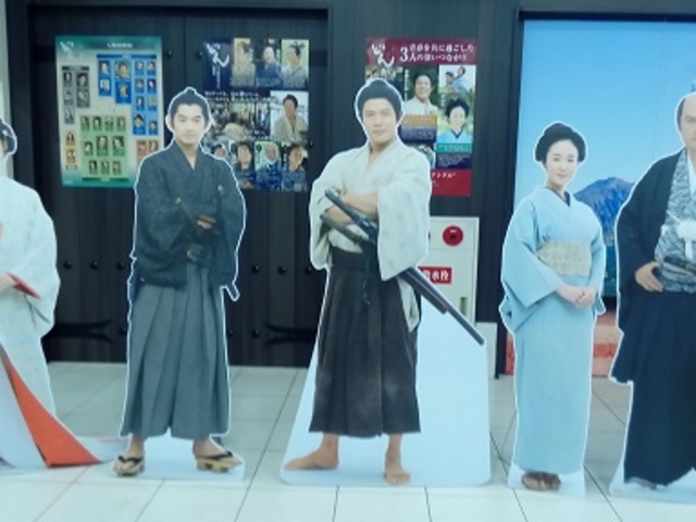 2018�N��̓h���}�����ǂ�o���҃p�l��_�����������w