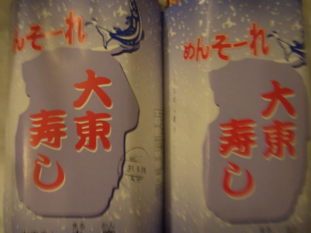 ܂肳̑哌 ۊ̓eʐ^1