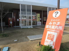 �Ԃ���񂳂�݂̂�܎s�ό��ē����ւ̓��e�ʐ^1