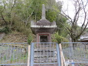 �Ԃ���񂳂�̕�⸈󓃂̓��e�ʐ^1