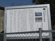 Ԃ񂳂̐VJĂL̓eʐ^1