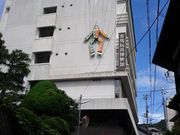 ΂̗Lnߋق̓eʐ^1