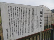 Ԃ񂳂̐Αdi啪Pnsj̓eʐ^2