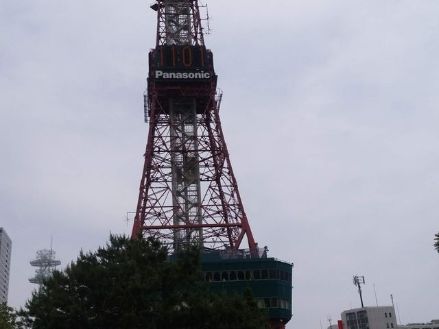 �O��_�����ۂ�e���r��