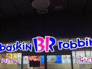 rurũT[eBACXN[ ѓcX̓eʐ^1