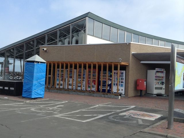 �O��_���̉w �X�����S�S�˂ނ�