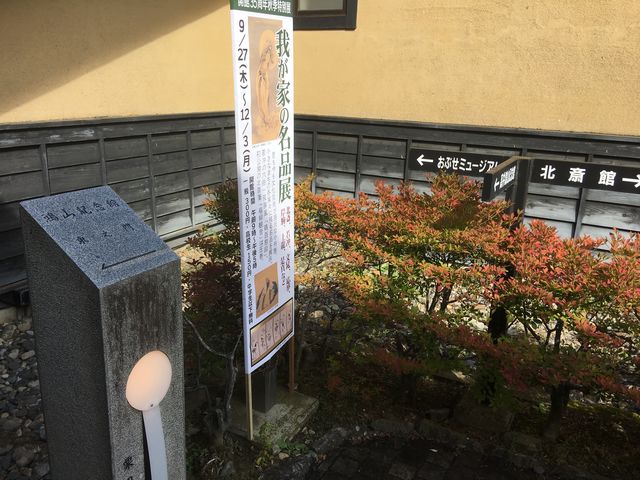 �A_���䍃�R�L�O��