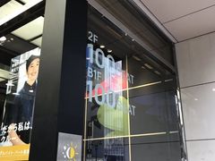 タワーレコード渋谷店周辺のご当地グルメランキング じゃらんnet