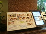 ܂܂̗VH؍ ɂ̓eʐ^1