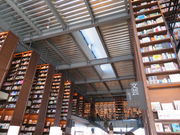 yosshy̍]ʁ@ӉX̓eʐ^2