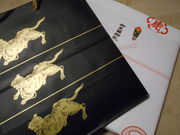 񂳂̂ƂEԍ{X̓eʐ^1