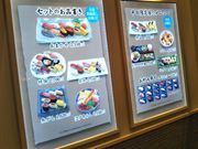 usa̒zniEwOX^_CjOX̓eʐ^1