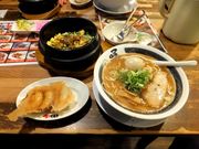 ڂ炳̂΂n RcX̓eʐ^1