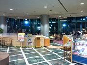 ڂ炳̃oCLOXg@Tt̓eʐ^1