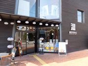 ڂ炳̌ς̑Ƃ̓eʐ^1