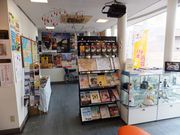 ڂ炳̓c򗷊ًg̓eʐ^1