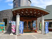 񂳂̓̉w T}΂̓eʐ^1