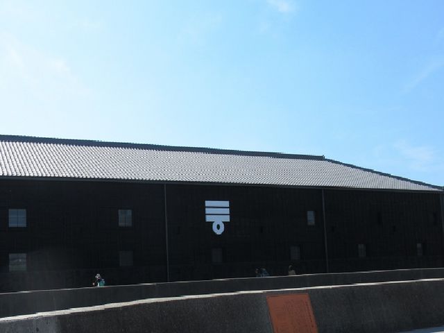 ���ǂɔ����g���[�h�}�[�N���f����_MIZKAN MUSEUM