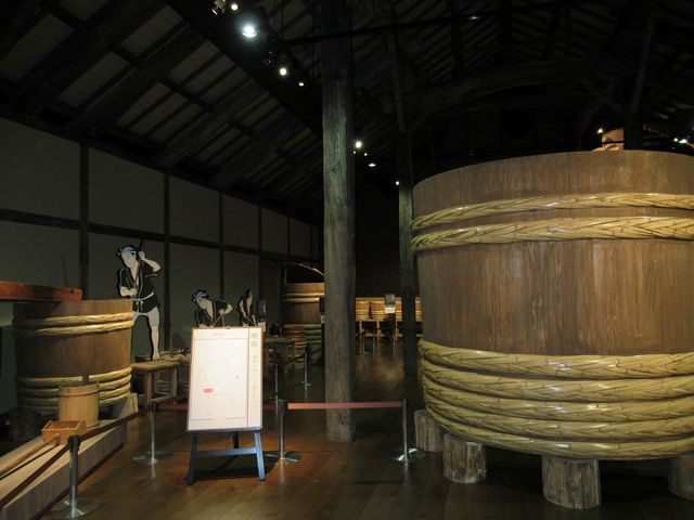 �y��n�̑��z�A�@
�H����̋��剱�̓W���i_MIZKAN MUSEUM