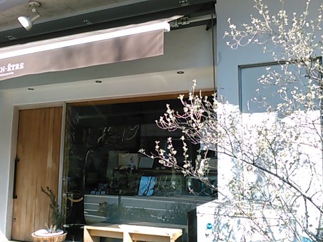 ǂ܂邳̃peBX[Erl[g̓eʐ^1