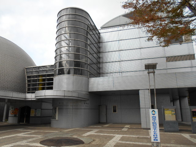 �����H�L�O���ǂ��Ȋw��_�����H�L�O�q�ǂ��Ȋw��