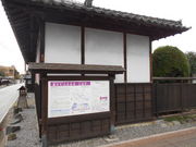 gV[̑鏠Ɖ~uفv̓eʐ^1