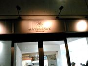 ǂ܂邳̃AXeXNiASTERISQUEj̓eʐ^1