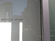 ǂ܂邳̃AXeXNiASTERISQUEj̓eʐ^2